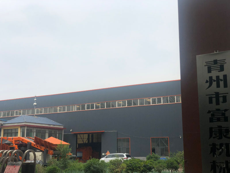 履带式移动矿山向日葵视频app下载安卓版设备