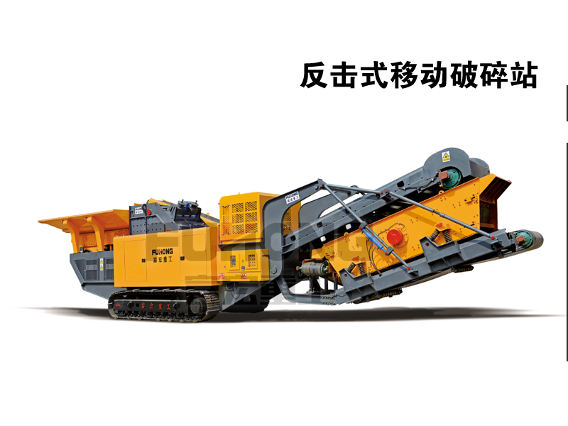 移动反击式向日葵视频app下载安卓版站