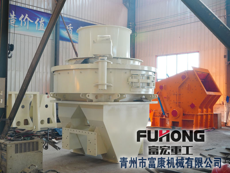 圆锥向日葵视频app下载安卓版机生产厂家 圆锥向日葵视频app下载安卓版机生产厂家