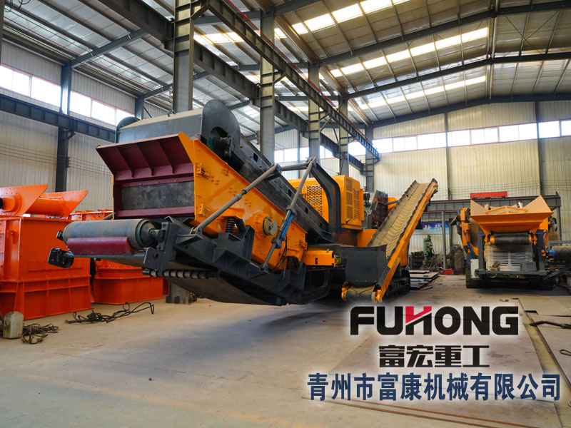 立轴圆锥式移动向日葵视频app下载安卓版站 立轴圆锥式移动向日葵视频app下载安卓版站