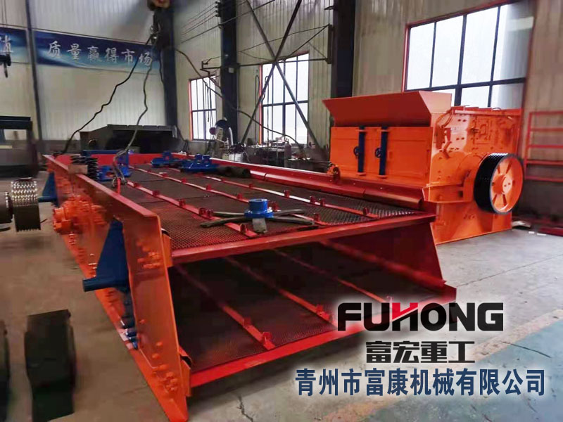 向日葵视频app下载安卓版筛分设备生产厂家