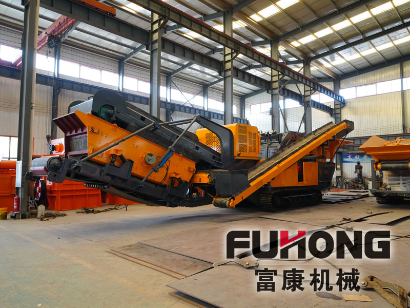 反击式移动向日葵视频app下载安卓版站设备