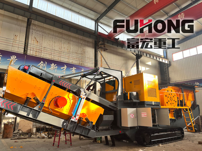 移动向日葵视频app下载安卓版筛分机