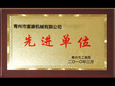 矿山向日葵视频app下载安卓版机械厂家