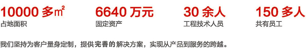 移动向日葵视频app下载安卓版设备厂家 移动向日葵视频app下载安卓版设备厂家