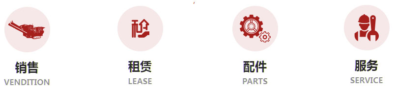 移动向日葵视频app下载安卓版站租赁